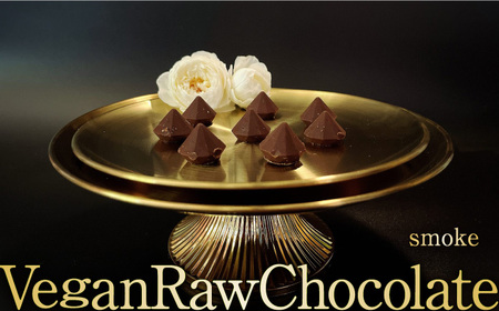 Vegan Raw Chocolate smoke☆植物性100％お砂糖・乳製品不使用のチョコレート【10月〜5月限定】 吉野ヶ里町/Dondonyokunaru [FCF068]