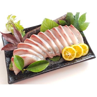 ふるさと納税 須崎市 黒潮の恵み　高知県産　脂ののったブリ　2節セット【約10〜12人前】　薬味付き! |  | 01