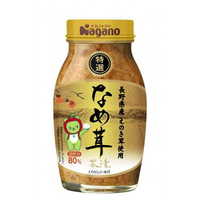 ふるさと納税 長野県 ナガノトマトの特選 なめ茸茶漬180g　15本入り(長野県マスコットキャラクターアルクマパッケージ) |  | 01
