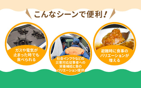 カレー レトルト カレー カレー カレー 中辛