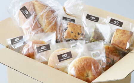 【全3回定期便】【冷凍】yumehonoka詰め合わせセット 10個入り　愛媛県大洲市/株式会社アライ 冷凍パン 菓子パン 食事パン 朝食 ベーカリー 冷凍 ぱん[AGAY060]