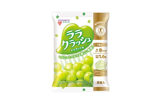  マンナンライフ 特定保健用食品 蒟蒻畑 ララクラッシュ2種セット＜ぶどう味・マスカット味＞ 1ケース 計12袋(2種×各6袋) 蒟蒻ゼリー ぶどう マスカット 食べ比べ セット こんにゃく コンニャ