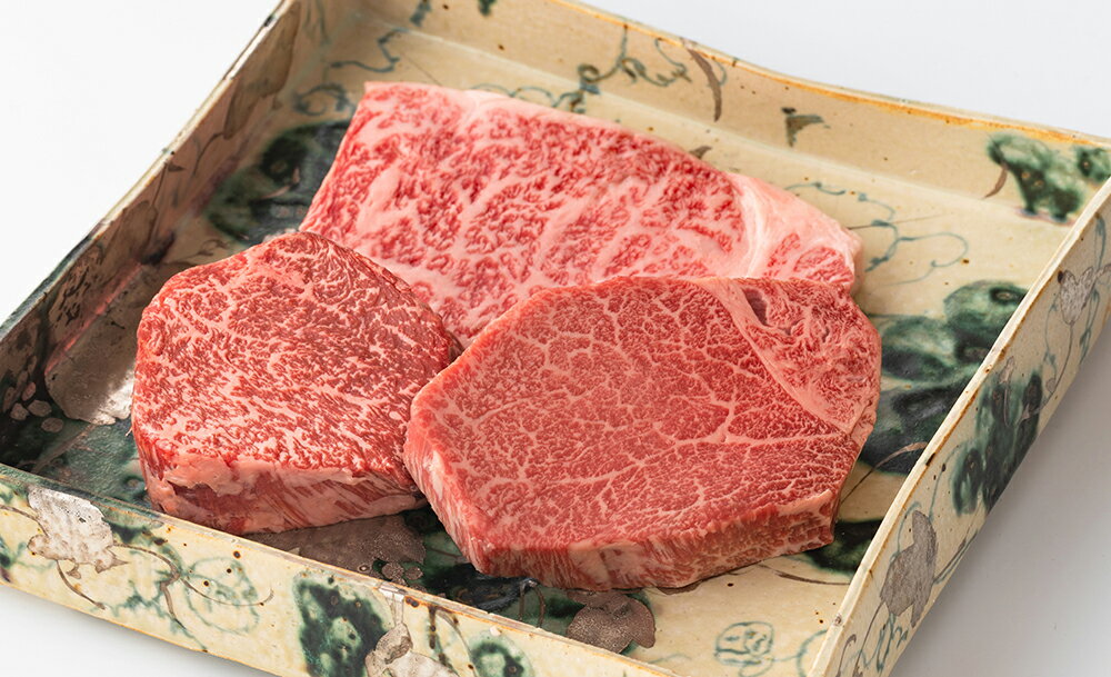 【ふるさと納税】【寛閑観】近江牛　厳選ステーキ3種セット 440g【冷蔵】