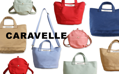 【CARAVELLE】トートバッグ（col.コーラル） 手提げサイズ 幅約38cm 高さ約28cm 底面約29.5cm×約10cm かばん サポーターバック 下呂市 ハンドメイド 8号帆布  [74-