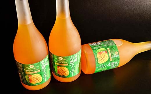 西都市産マンゴー使用！宮崎完熟マンゴーリキュール12度　720ｍｌ×2本<1.4-21>酒 アルコール 西都市