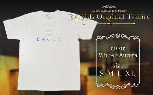 
EAGLE Original T-shirt ホワイト×オーロラ 『Lounge EAGLE』 山形県 南陽市 [1767]
