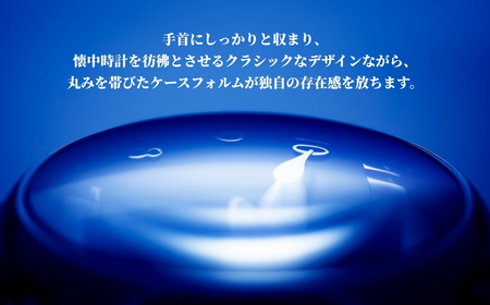 自動巻き腕時計 Odaka / Chili pepper red | 南相馬市 腕時計