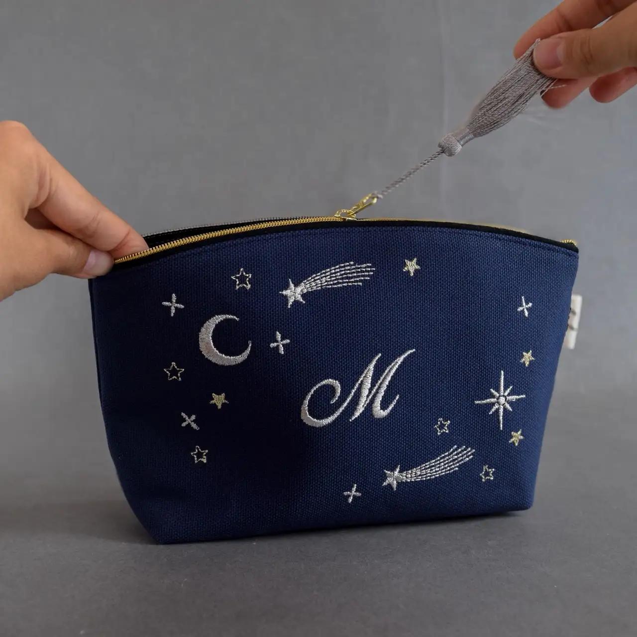 星空の刺繍ポーチ【A】| 栃木県 那珂川町 送料無料