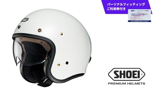 SHOEI ヘルメット「J・O+ ルミナスホワイト」XXLサイズ パーソナルフィッティングご利用券付 バイク ショウエイ バイク用品 ツーリング SHOEI品質 shoei スポーツ メンズ レディース