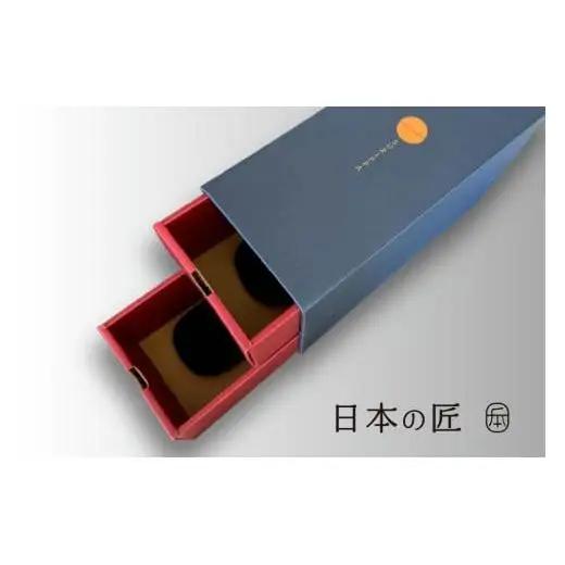 M420　うだつ型スリッパ　ネイビー２足セット
