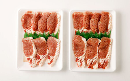 米沢三元豚 豚ロース＜厚切り＞ 1.2kg 豚肉 ブランド肉