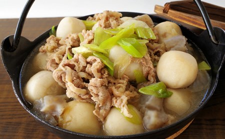 山形名物 山形芋煮セット 4～5人前(山形産里芋) FZ23-138