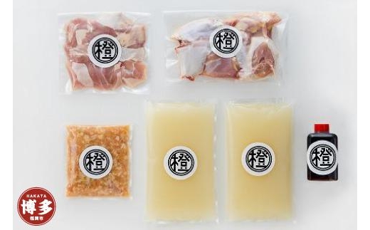 
たっぷり鶏肉 水炊きセット(骨付き&骨なし)3～4人前
