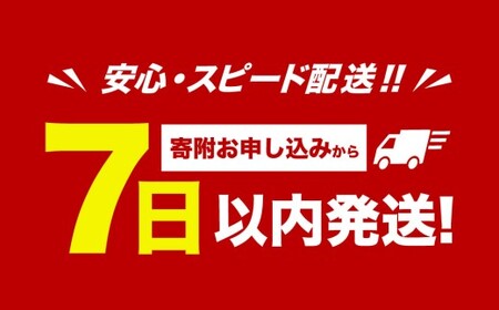 骨取り！北海道産 真鱈ブロック 2kg（7～11個） 【決済より7日程度で発送】