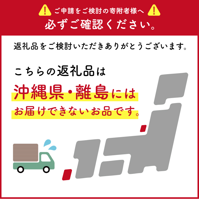 シフォンケーキ プレーン チョコ ２個セット　／　スイーツ セット シフォンケーキ 洋菓子  お菓子 焼菓子 バレンタイン ケーキ  デザート 菓子 ギフト プレゼント 贈答 【0068-001】_イ