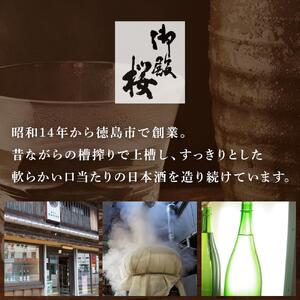 黒米 甘酒 (1000g×6個) 御殿桜 あまざけ ノンアルコール 砂糖不使用