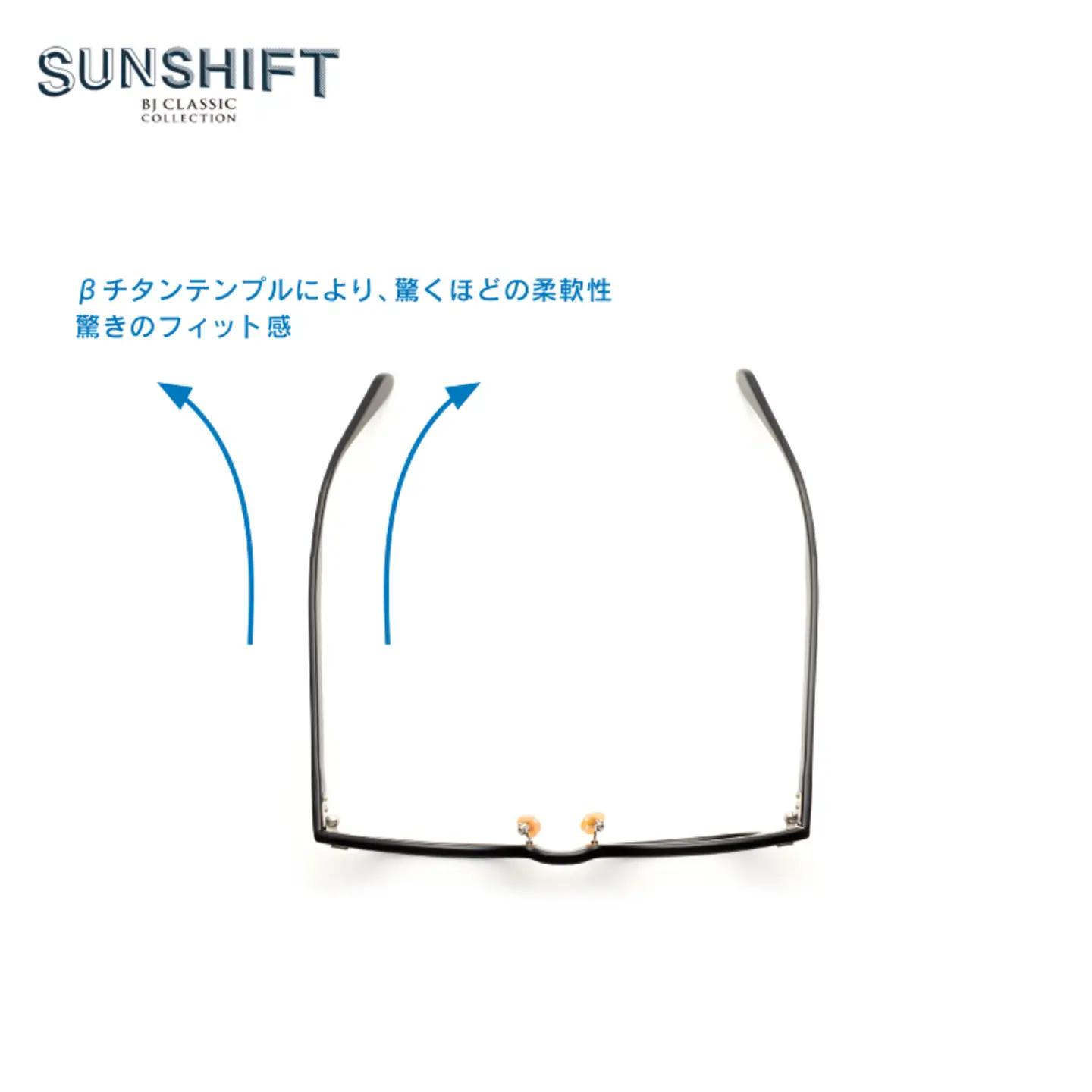 SUNSHIFT S-JAZZ C-1a ブラック