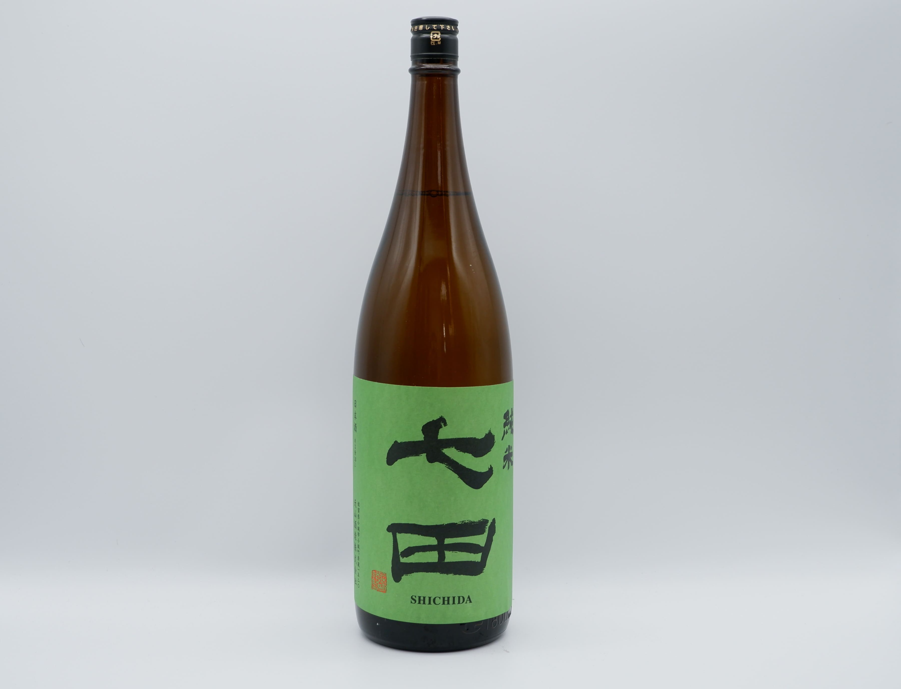 【ふるさと納税】佐賀酒応援団！七田 純米 1.8L×1本（専用カートン付）佐嘉蔵屋 S12-8