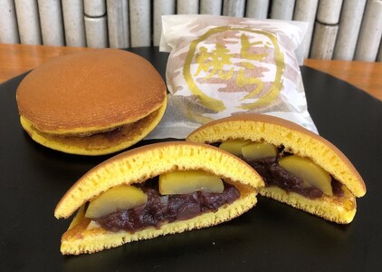 栗三笠(栗どら焼き) 栗まんじゅう 舌鼓の焼菓子詰合せ（14個入）【大阪府吹田市】くり 栗 栗まんじゅう 栗饅頭 まんじゅう 饅頭 どら焼き どらやき 舌鼓 餡子 餡 お菓子 和菓子 焼菓子 アソート