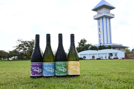 農林高校ワイン 17ans[ディセタン]2024 ヴィンテージ4本セット 高校生ワイン 