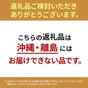 【12ヵ月定期便】兵庫県佐用町産 お米 5kg×12ヵ月 (計60kg)  精米 キヌヒカリ