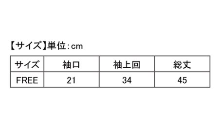 I4-41BA【カラー：ブラック】リカバリーウェア A.A.TH/ キュアパッド エルボー（品番：AAA90913）