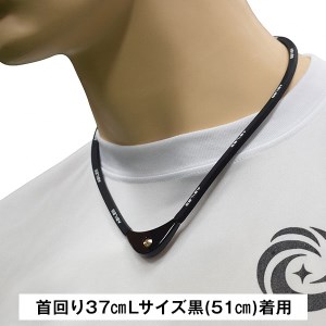 ABILES PLUS ネックレス FORCE (a29-005)