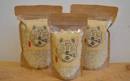 モチモチっと美味しい君田の もち麦 ｢麦香｣ 広島県三次産 三次市/安田農産[APBP001]