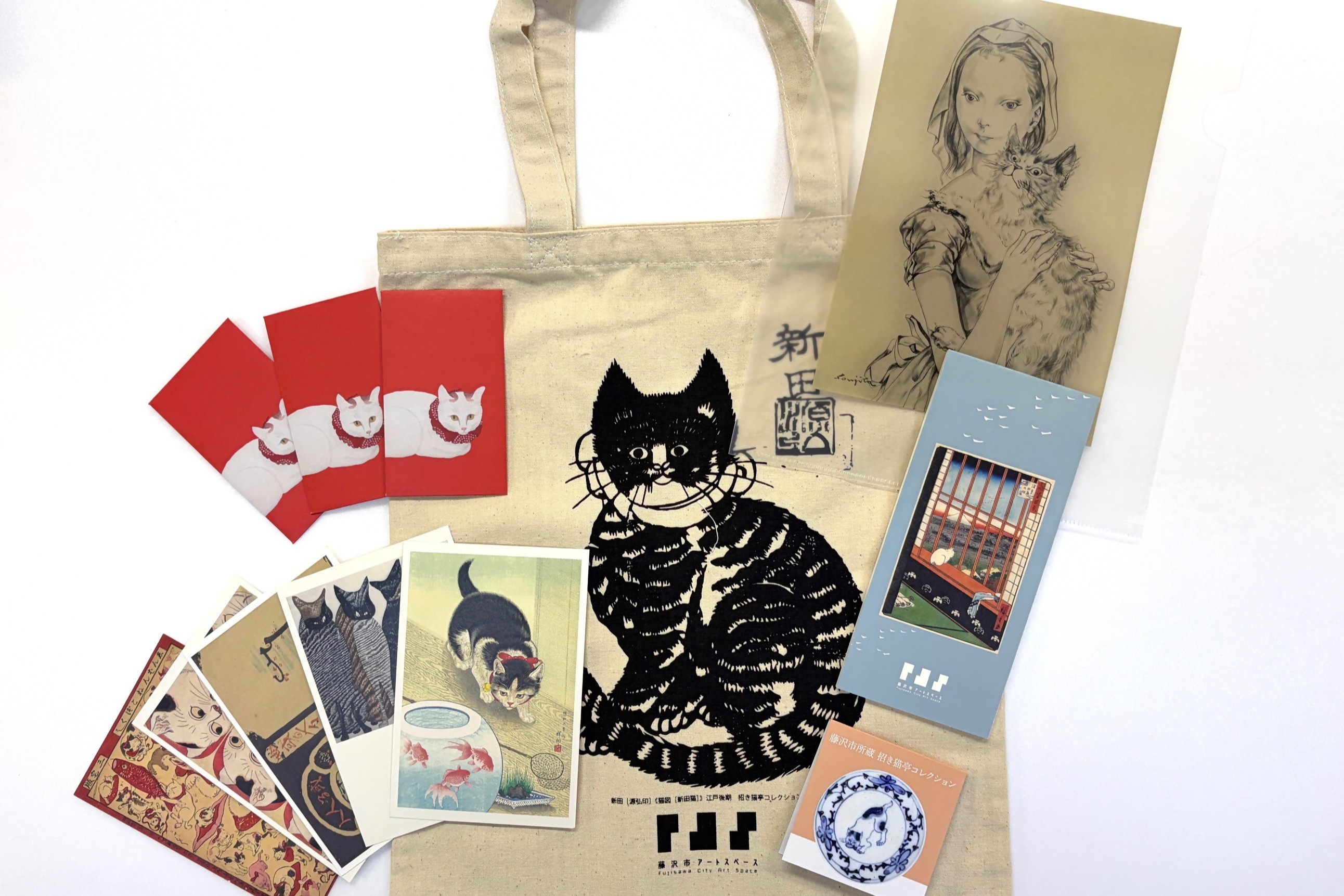 
                  猫 グッズ 招き猫 数量限定 コレクション グッズ バッグ ねこcat  ポチ袋 ポストカード クリア ファイル プレゼント 贈り物 猫好き 藤沢市アートスペース 神奈川 湘南 藤沢
                