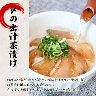 これが魚屋の漬け丼だ！～カンパチ～ 《訳あり》 ８０ｇ×１０P カンパチ かんぱち 漬け丼 漬け どんぶり 丼 10パック 海鮮 魚 真空パック 個食 個包装 冷凍 配送 訳あり 規格外 不揃い_イメ