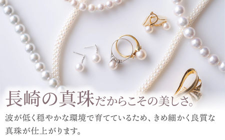 あこや真珠 (7mm珠) ブローチ 犬 A  真珠 パール あこや お祝い ギフト 冠婚葬祭[RBB068]