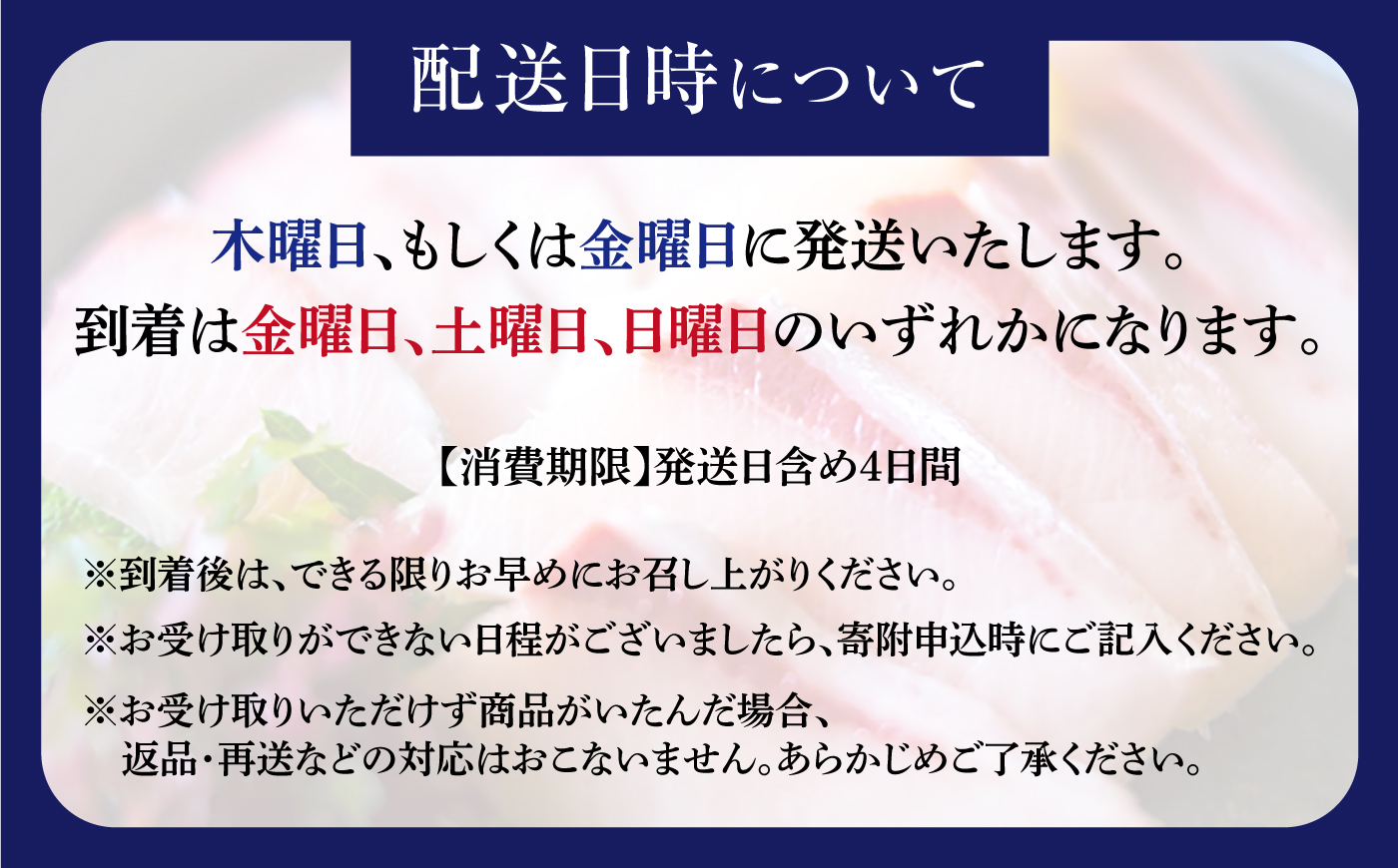 【呼子ノ瀬戸名物】養殖ブリ「光鰤」1本 皮付き 約3kg～＜小山水産＞ [CDZ006]