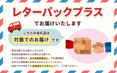 【お試し企画!】味付のり(60枚12切)× 2P | 海苔 のり 味付けのり 味付け海苔 味付海苔 海産物 乾物 ノリ カネス 千葉県 君津市