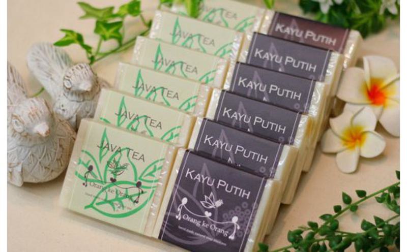 【スピード発送】無添加 手作り石鹸 敏感肌のあなたにお勧めセット（ジャワティー・カユプティ 各80g×6個）【天然由来成分 100% 安心 石けん専門店 オラン・ク・オラン】