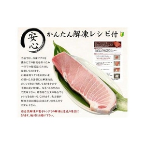 【定期便/計6回】本マグロ大トロずっしり1kg（計6kg）【DG004-t6】