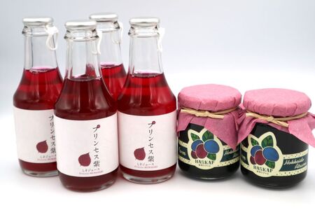 厚真のお母さん手づくりジュース（紫蘇・トマト150ml×各2本）＆土居農園ハスカップジャムセット【手づくりグループあすなろ】 しそ 紫蘇 とまと トマト ジュース 手づくり ハスカップ ジャム セット 北海道 [AXAQ003]