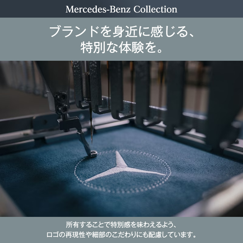 Mercedes-Benz×Hydro Flask ステンレスボトル 16oz Wide Mouth Reef メルセデス ベンツ メルセデス・ベンツ Mercedes-Benz