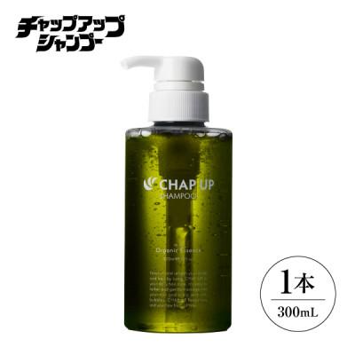 ふるさと納税 芳賀町 【毎月定期便】【定期便7ヶ月】CHUP UP(チャップアップ) シャンプー全7回