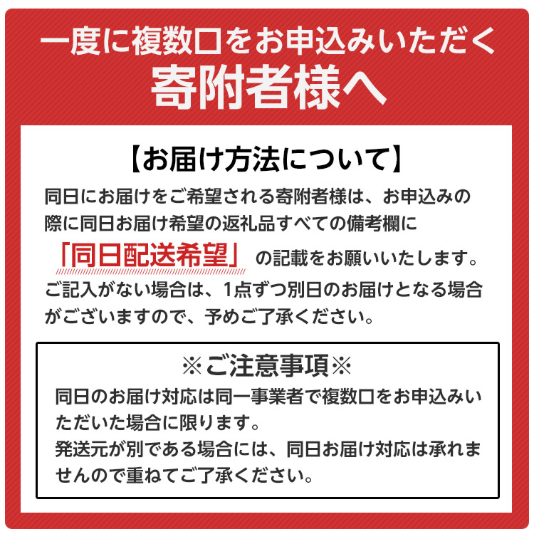 京都いづつ屋 厳選 京都丹波産 黒毛和牛 ロース すき焼き用 400g ≪訳あり 和牛 牛肉 冷凍 すき焼き ふるさと納税牛肉≫