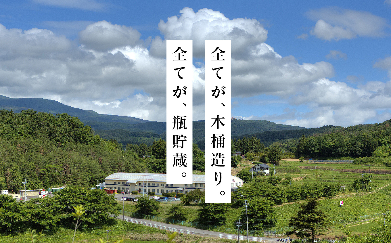 人気酒造セット「純米大吟醸720ml×3本」「純米吟醸720ml×3本」 酒 お酒 日本酒 四合 720 グルメ 父の日 敬老の日 ギフト プレゼント お中元 お歳暮 人気 おすすめ ふるさと 納税 