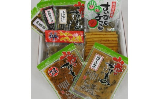 尾花沢 旬菜旬味お漬物 kb-tussx