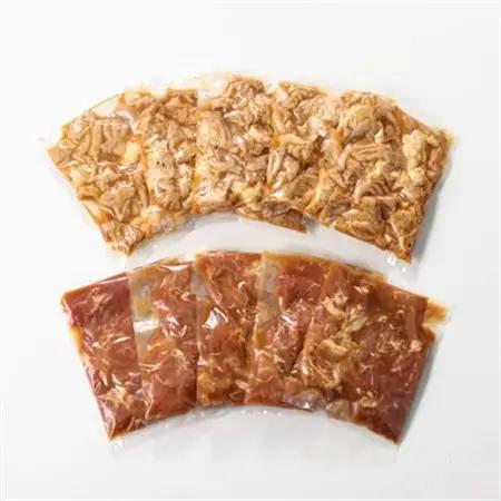上州麦豚スタミナ漬け・群馬県産豚味付けホルモン2kg(200g×各5パック)個包装食べきりサイズ【配送不可地域：離島・沖縄県】【1416946】