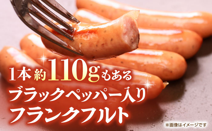 【全12回定期便】豚帝 フランクフルト 約2kg【KRAZY MEAT(小田畜産)】 [ZCP183]