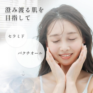 Make.iN バクチオール セラミド 10days フェイスマスク 10枚入×4個セット パック ナイアシンアミド CICA レチノール 保湿 スキンケア