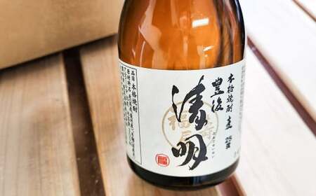竹田産 麦焼酎 「豊後清明」 25度 300ml×10本 セット