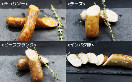 ＜ゆうぼく無添加燻製バラエティーセット＞ ウインナー ベーコン ソーセージ 豚 ジャーキー ブロック ロース おつまみ おかず 化学調味料 結着剤 発色剤 保存料無添加 ギフト 肉加工品 特産品 愛媛
