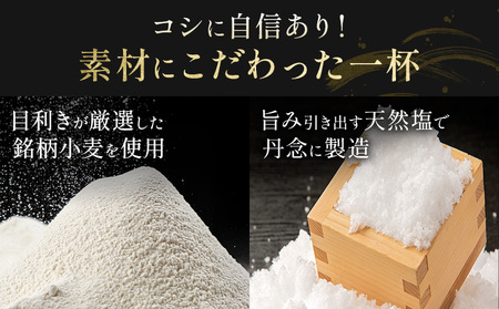 朝之助 の 福助うどん 150g 10束 有限会社西村製麺所《30日以内に出荷予定(土日祝除く)》茨城県 結城市 うどん そば ギフト 贈答用 送料無料【配送不可地域あり】（沖縄・離島）