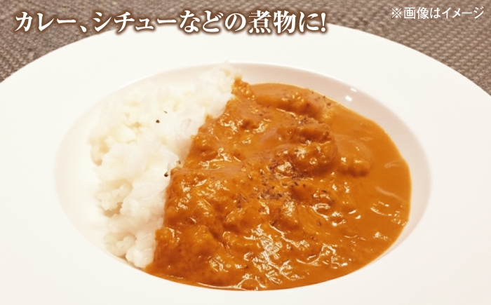 豚肉 ぶたにく 豚にく 肉 モモ もも肉 もも モモ肉 あぐー豚 あぐーアグー豚 アグー 沖縄あぐー豚 カレー シチュー 小分け