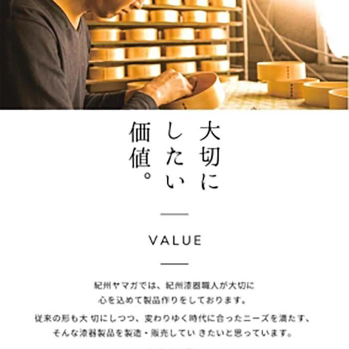 紀州塗り 曲げわっぱ 弁当箱 九州杉 蒔絵 葡萄 ぶどう［YS113］　CR154_イメージ4