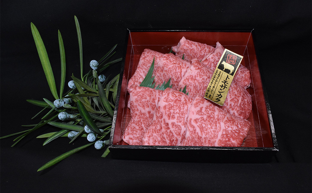 【常陸牛 希少部位】焼肉食べ比べ 4種セット 合計800g